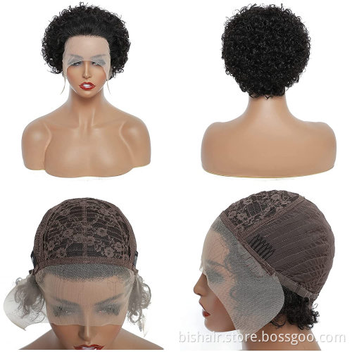 Short curly hair lace wig Pixie Cut suitable for women Brazilian real human hair 150% high-density non-glue pre-pulled front wig